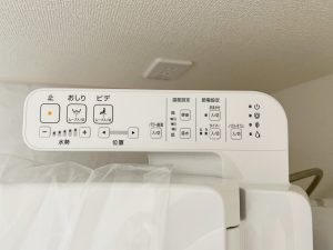 東栄住宅